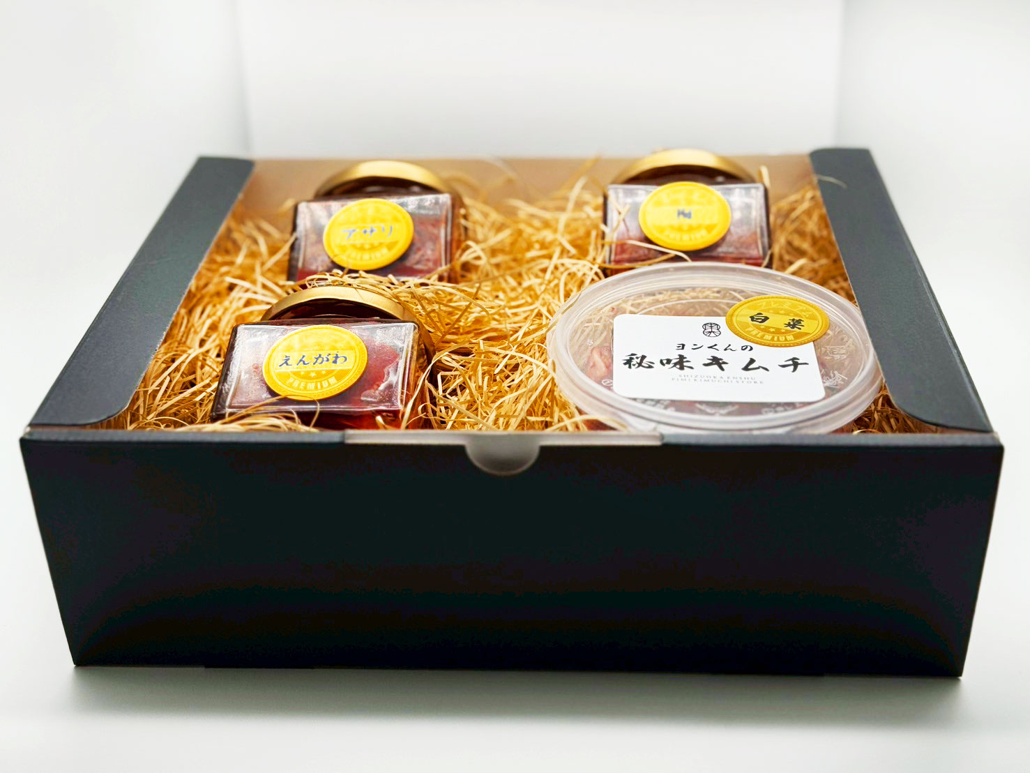 選べる秘味キムチ 4種ギフトセット