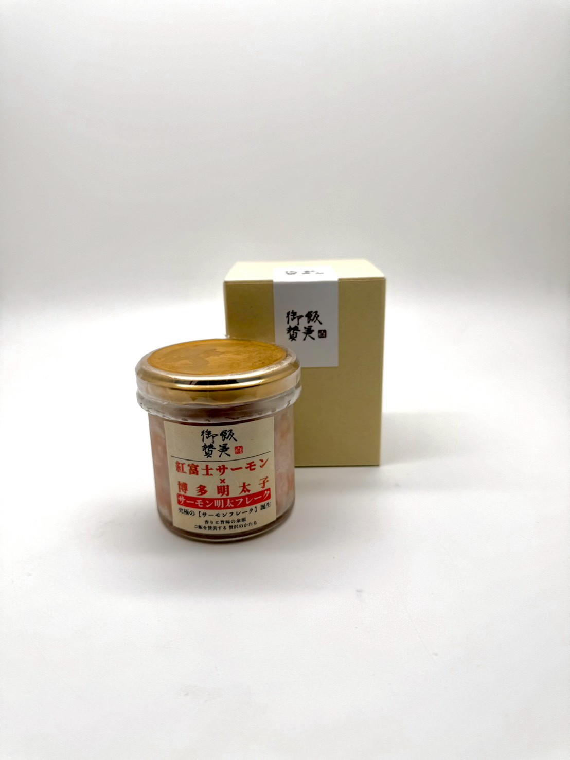 サーモン明太フレーク　（100g）