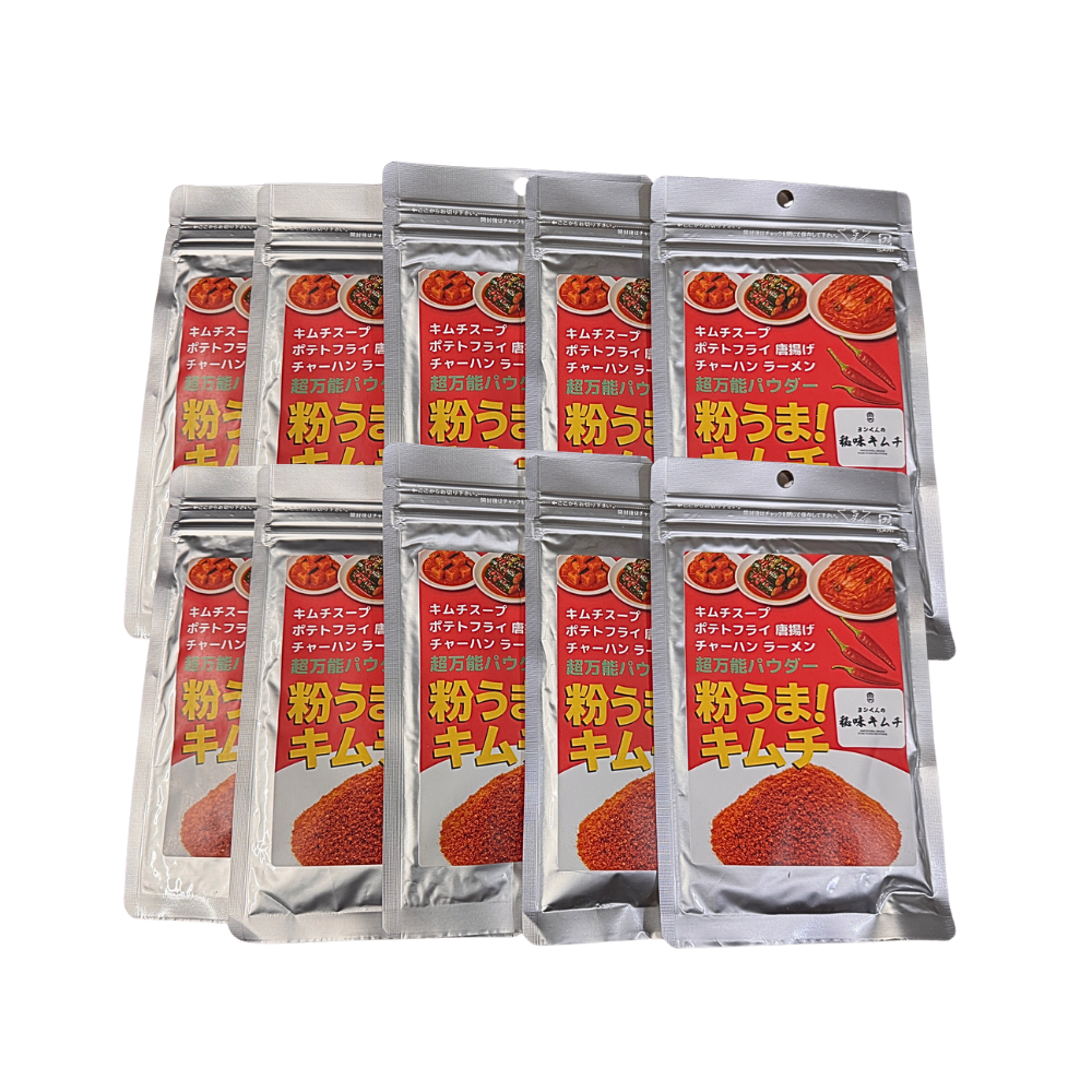 粉うま！キムチ　10パックセット（冷凍配送）