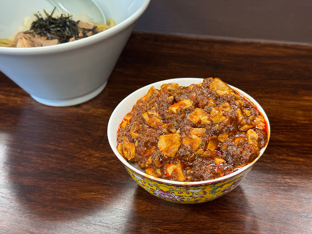 本物シリーズ　浜松【麵屋川龍の四川麻婆豆腐】